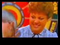 Bullseye Sponsored Slim Joke