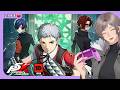 【Persona 5 Phantom X】Mencari Meta Jewels Buat Gacha (╥‸╥)
