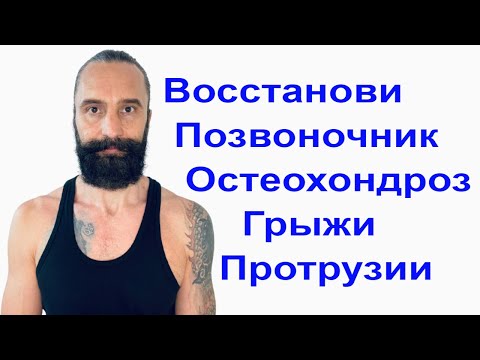 Артроз 2 3 степени коленного сустава лечение Болит низ живота и поясница через месяц после родов