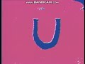 Sesame Street 2918 Sand U U