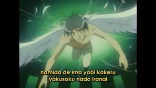 Vision of Escaflowne Opening HD