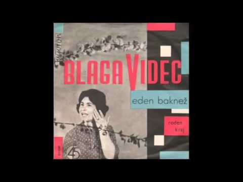 Блага Видец - Еден бакнеж