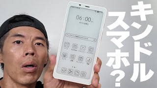 Attach YouTube