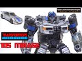 Transformers Studio Series SS 105 RISE OF THE BEASTS Deluxe MIRAGE Wotafa S Review