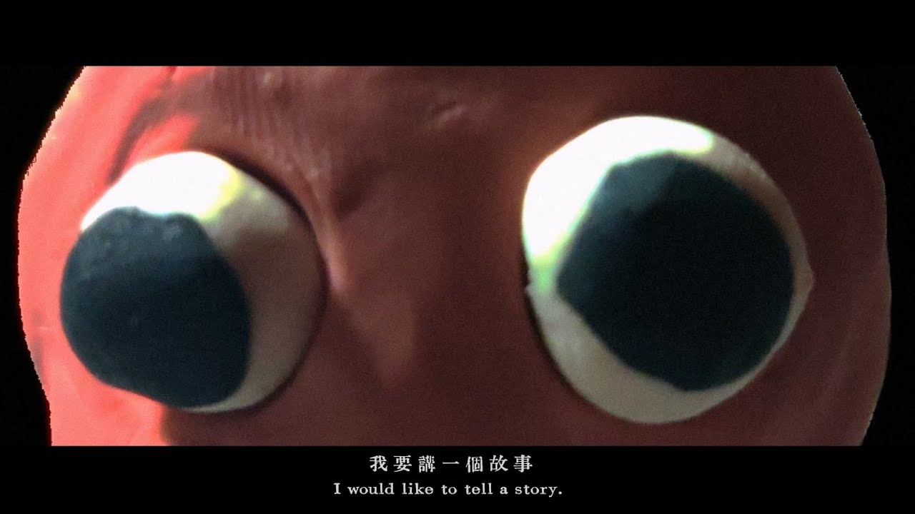 The Dream of a Cockspur announcement trailer teaser