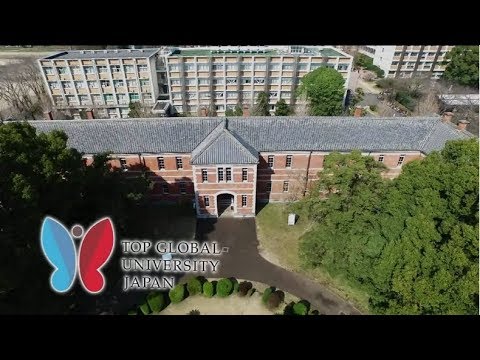 Introduction to Kumamoto University