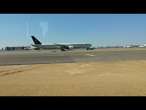 The Beautiful Runway, How Flight  Are Flying.