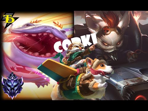 Rumble Mid VS Corki FT. Kench Top Diamond II