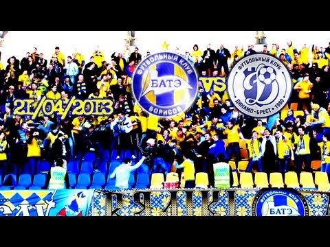 21.04.2013 • БАТЭ БОРИСОВ vs Динамо Брест