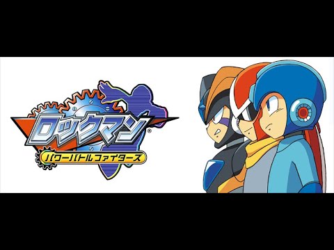 Rockman: Power Battle Fighters - Parrying @GuileWinQuote