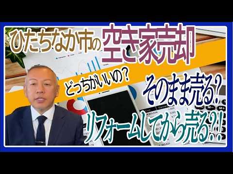YouTube動画