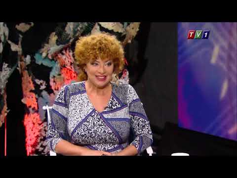 "Анфас" - Антонина Бонева, бр.210