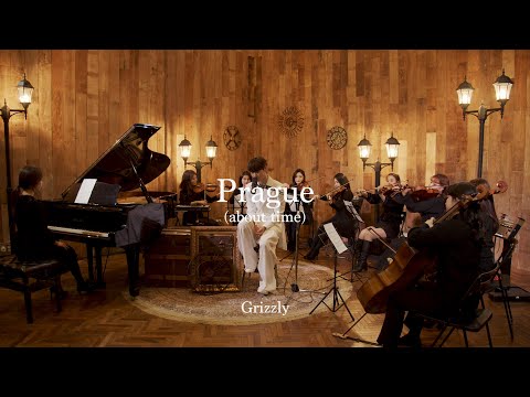 그리즐리 (Grizzly)