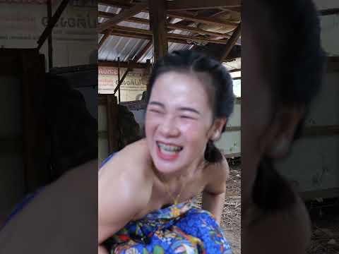 ตอน...ฝากเยี่ยวน้องเมีย