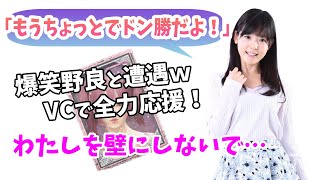 Pubgモバイル 野良スクでの出会い 何度倒れても笑いあえる最高の仲間達 声優 上原あかり الإنترنت هو الطريقة الأكثر ملاءمة للعثور على ملفات Mp3 مجانية