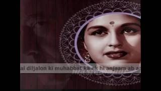 salaam tujhko aye duniya Talat_Shewan Rizvi_Hafiz Khan a