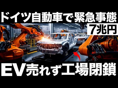 化学物質の代わりに木材を使って石油流出と戦う