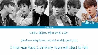 ASTRO 아스트로 - Better With You (Han|Rom|Eng Color coded Lyrics)