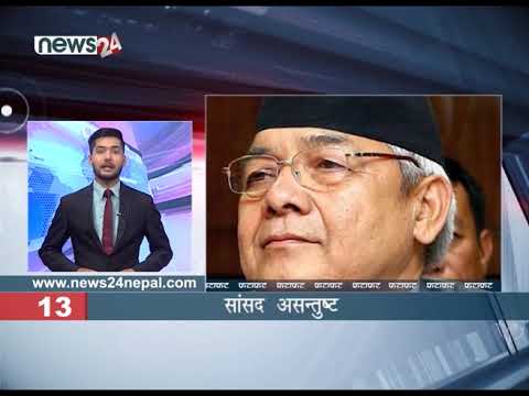 MORNING NEWS FATAFAT - NEWS24 TV