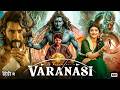 VARANASI (HD) | Mahesh Babu, Sreeleela | SS Rajamouli | Full Movie Hindi Dubbed 2026 DEFAULT Thumbnail