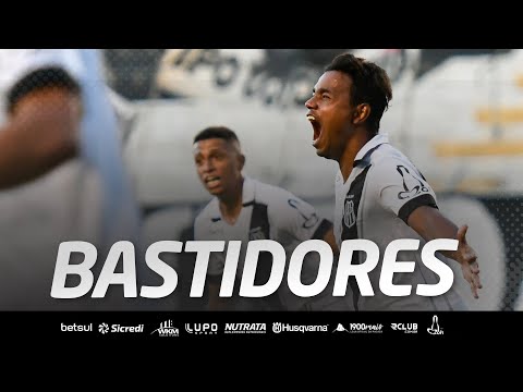 BASTIDORES: PONTE PRETA 1 X 1 VASCO DA GAMA