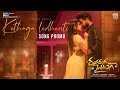 Ranga Ranga Vaibhavanga Kothaga Ledhenti Promo Panja Vaisshnav Tej KetikaSharma DeviSriPrasad