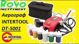 Intertool DT-5001 - відео 1