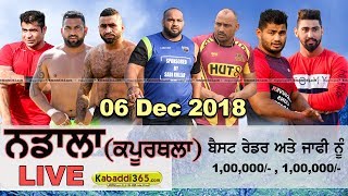 Nadala (Kapurthala) All Open Kabaddi Cup 06 Dec 2018