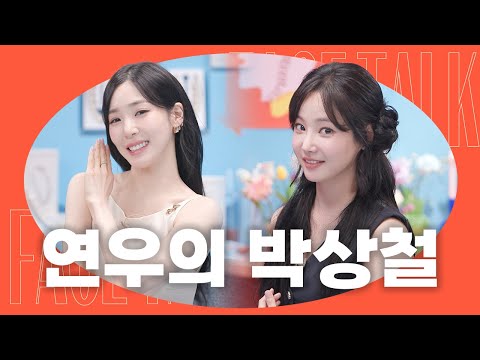 [SUB] 1일 16보 걷는 집사 vs 악령 들린 고양이✨연우✨ l 얼굴보고 얘기해 EP11 #연우 #티파니