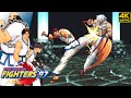 The King Of Fighters 97 Korea Justice Team Arcade 1997 4K 60FPS