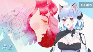 [Vtub] 蘇米繼續玩GRIS 請各位一起看他玩吧!