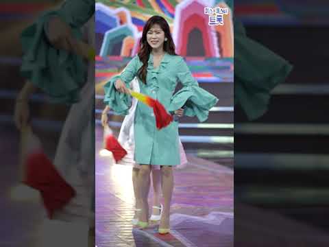 양지은&홍지윤&김다현 - 쓰리랑 화요일은 밤이 좋아