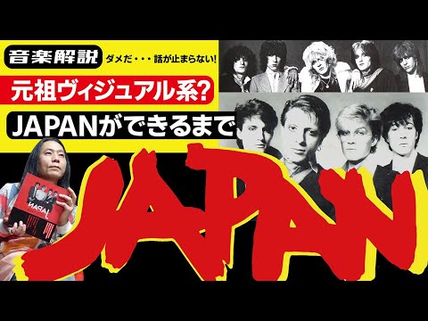フラボン (グループ)について詳しく解説