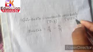 2nd puc Accountacy Gain Ratio problem solution �