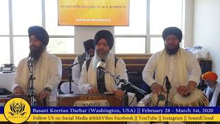 Bhai Nirmal Singh (Nagpuri) Basant2020 Washington - ਕਤ ਜਾਈਐ ਰੇ ਘਰ ਲਾਗੋ ਰੰਗੁ ॥