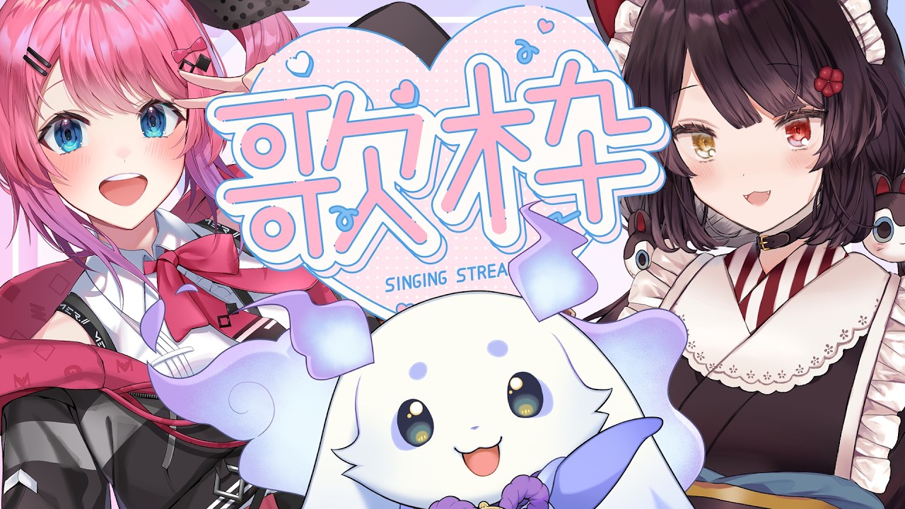 YouTubeサムネイル