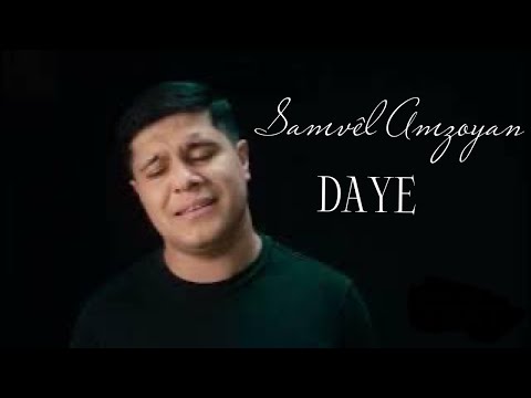Samvel Amzoyan / DAYE