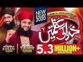Rabi Ul Awal Naat Khuda Ki Azmatain Kya Hain Hafiz Tahir Qadri 2020