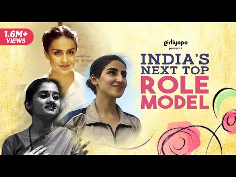 インド次期トップロールモデル feat.グル・パナグ、パルル・グルラティ＆チョーテ・ミヤーン｜女性の日スペシャル (India’s Next Top Role Model feat Gul Panag, Parul Gulati & Chote Miyan | Women’s Day Special)