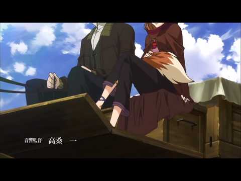 Spice and Wolf Opening