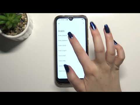 How to Change Keyboard Language on CUBOT R19 – Keyboard Settings