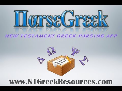 ParseGreek LITE Video