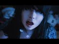 Ayesha Erotica - Bitch (2025 Single)