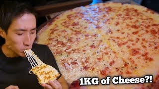 1KG Cheese Pizza Mukbang! | Nuclear Bomb Pizza with Honey?! | 피자마루치즈