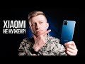 Samsung A12 SM-A125 4/64GB Blue - видео