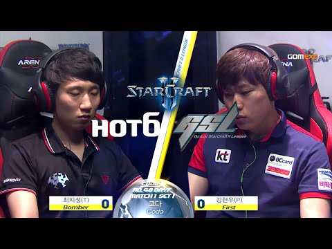 Bomber vs First TvP Code A Day 7 Match 1 Part 2, 2015 HOT6 GSL Season 3   StarCraft 2
