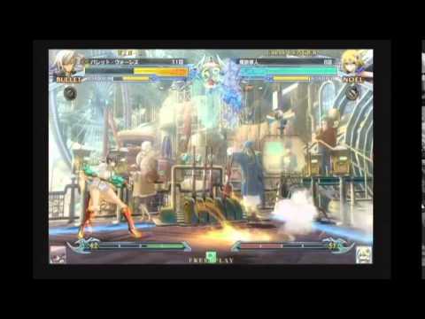 BBCPEX 6/20/2015 Central Hachiouji - Uido (BU) VS Takeyama (NO) FT5