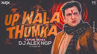 Download lagu Up Wala Thuma Lagau Tapori Tempo Mix - DJ Alex NGP | New Tapori Viral Dj Songs | DJ Mohit Mk mp3 Download lagu Up Wala Thuma Lagau Tapori Tempo Mix - DJ Alex NGP | New Tapori Viral Dj Songs | DJ Mohit Mk mp3