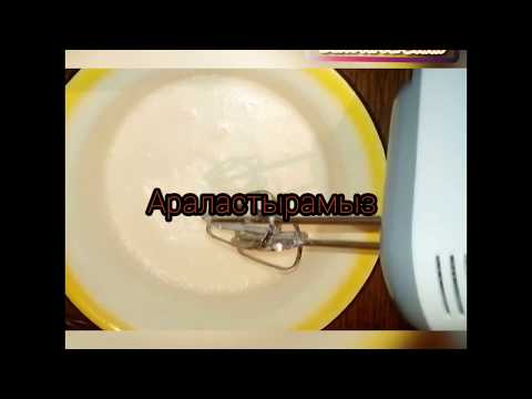 Зебра пирогы😍