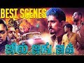 Jil Jung Juk Best Scenes Compilation Siddharth Avinash Raghudevan Sananth Reddy